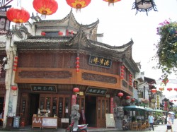 Ancient Street