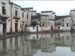 Hongcun