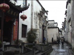 Xidi