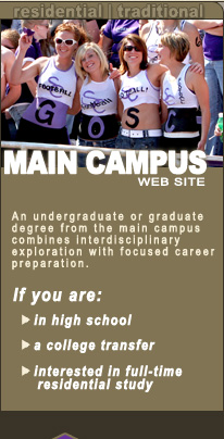 Main Campus Web Site
